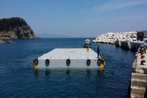 Concrete Pontoon