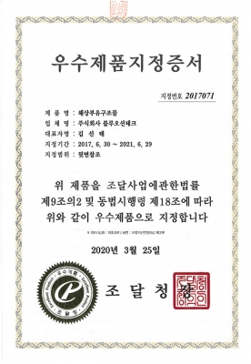 1605766252.jpg