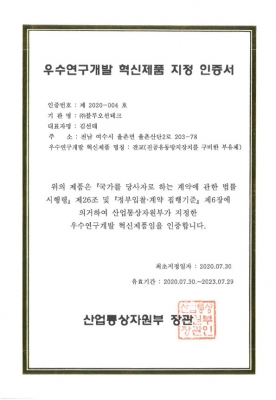 1605766270.jpg