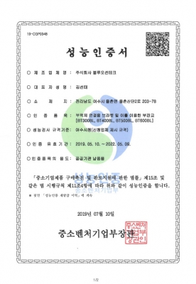 1605766297.jpg