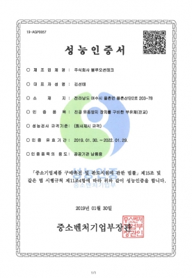 1605766328.jpg