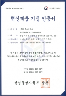 1675838075.jpg