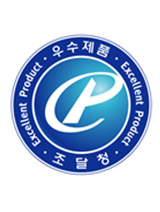 PE Pontoon 우수제품지정서